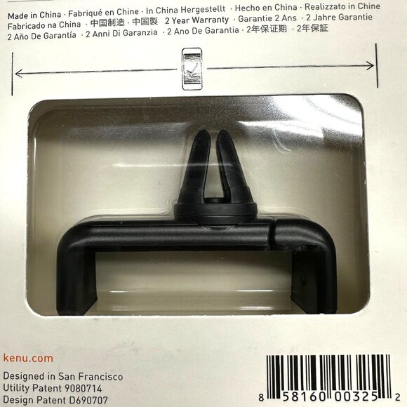 Kenu Airframe+ Universal Car Mount - Picture 4 of 5